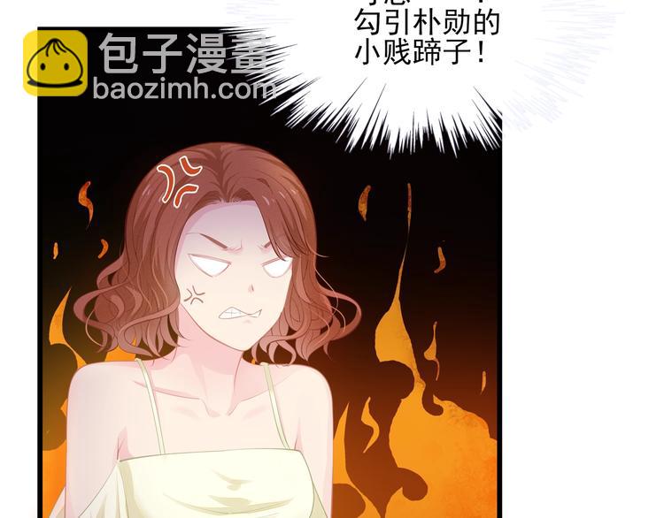 第25话 无法逃离的宿命(1/2)-第25话