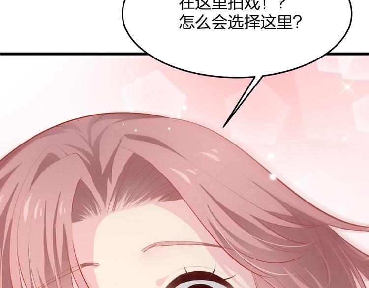 第25话 无法逃离的宿命(1/2)-第25话