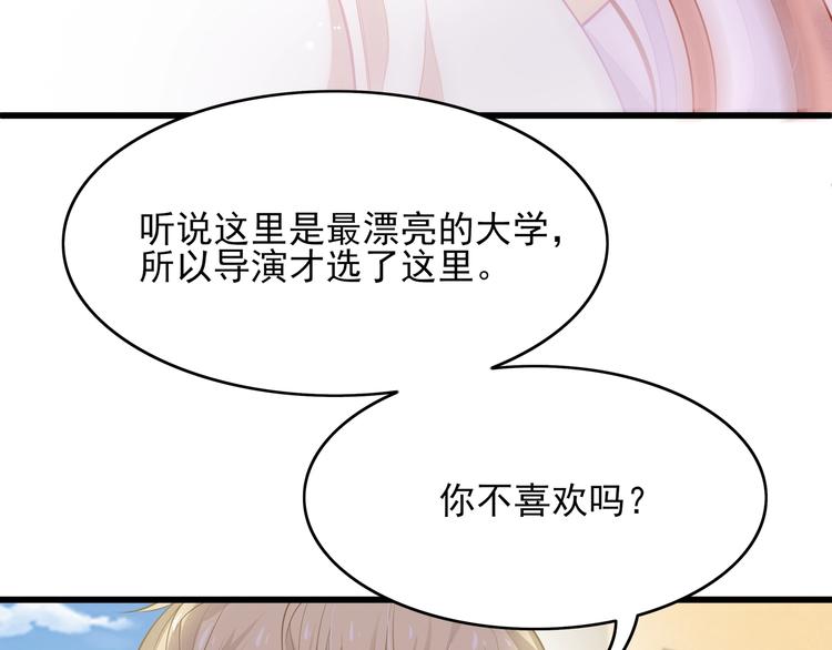 第25话 无法逃离的宿命(1/2)-第25话