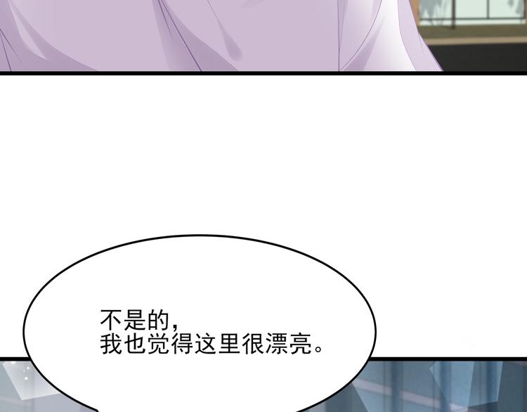 第25话 无法逃离的宿命(1/2)-第25话