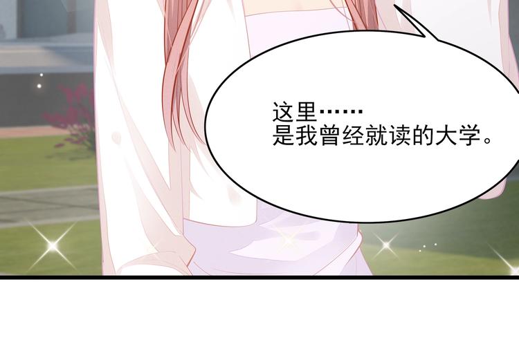 第25话 无法逃离的宿命(1/2)-第25话