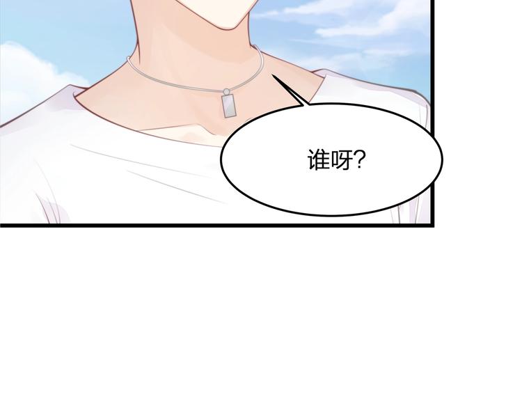 第25话 无法逃离的宿命(1/2)-第25话