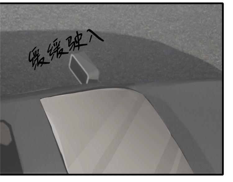 第25话 无法逃离的宿命(1/2)-第25话