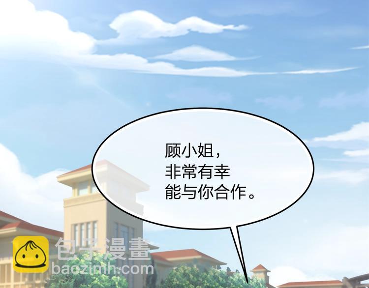 第25话 无法逃离的宿命(1/2)-第25话