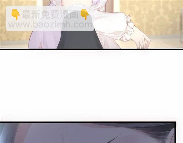 第27话 他都想起来了&hellip;(1/3)-第27话