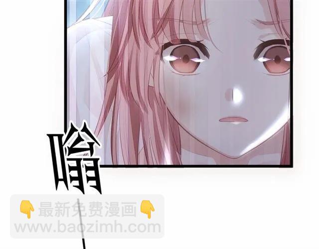 第27话 他都想起来了&hellip;(1/3)-第27话
