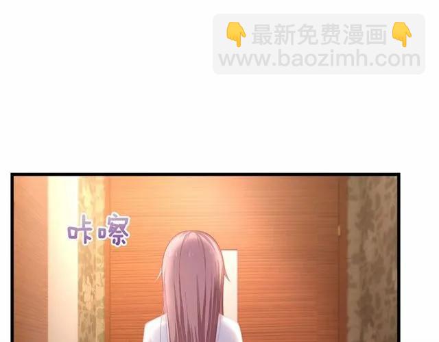 第27话 他都想起来了&hellip;(1/3)-第27话