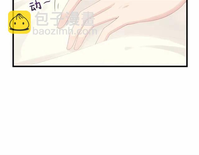 第27话 他都想起来了&hellip;(1/3)-第27话