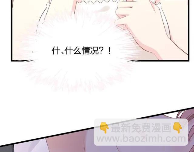 第29话 抑制不住的动情(1/3)-第29话