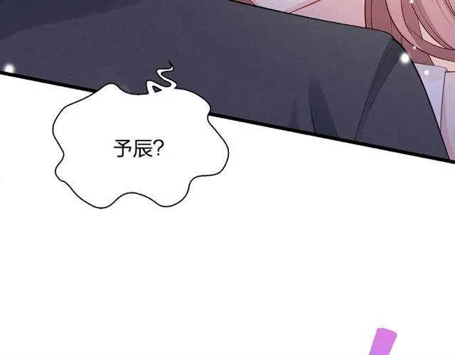 第29话 抑制不住的动情(1/3)-第29话