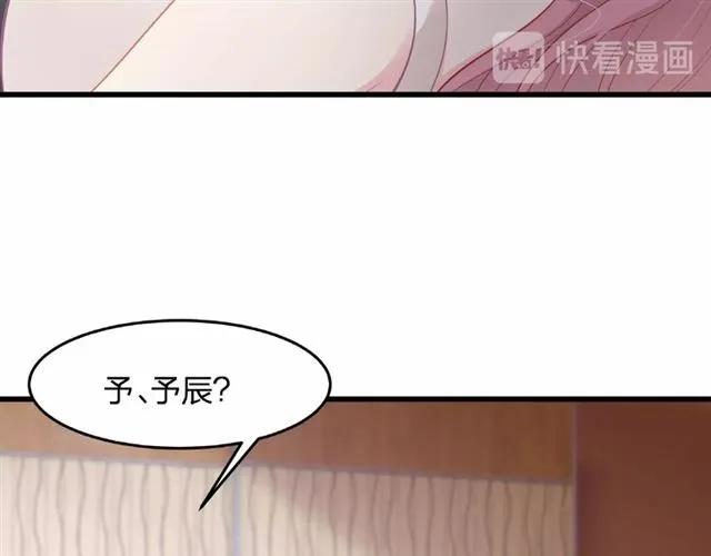 第29话 抑制不住的动情(1/3)-第29话
