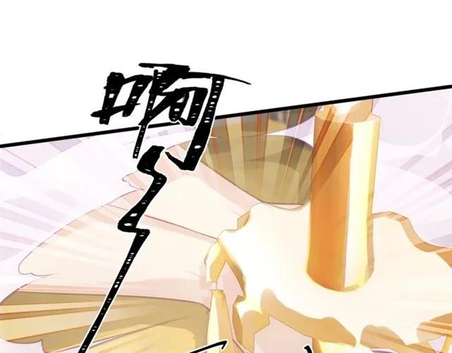 第31话 意外受伤(1/2)-第31话