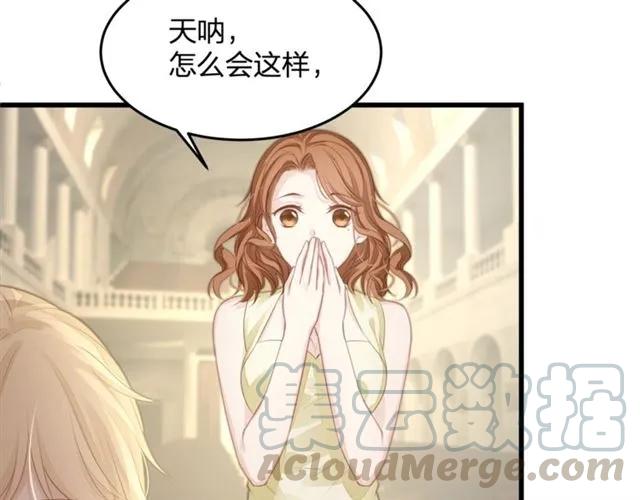 第31话 意外受伤(1/2)-第31话