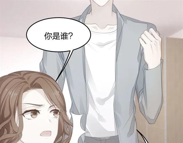 第31话 意外受伤(1/2)-第31话
