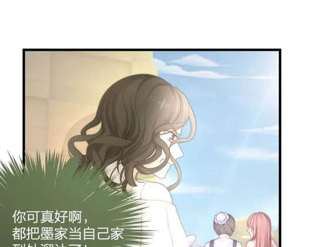 第33话 你是墨家的人(1/3)-第33话
