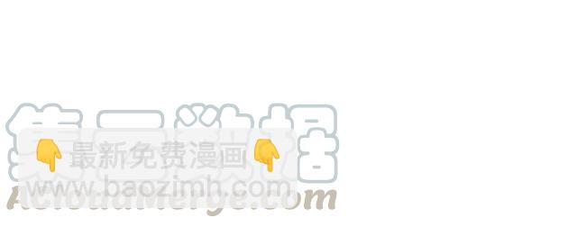 第33话 你是墨家的人(1/3)-第33话