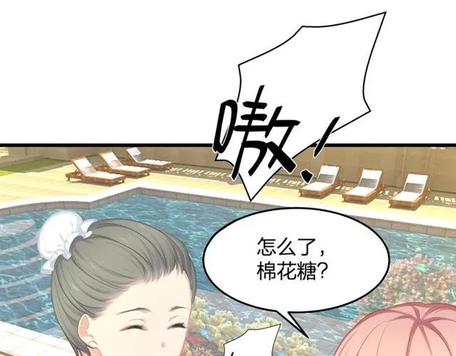 第33话 你是墨家的人(1/3)-第33话