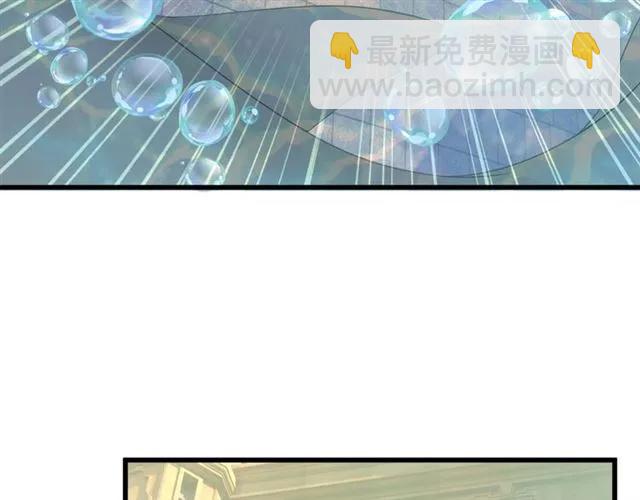 第33话 你是墨家的人(1/3)-第33话