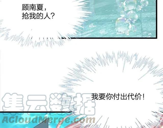 第33话 你是墨家的人(1/3)-第33话