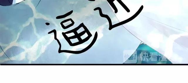 第33话 你是墨家的人(1/3)-第33话