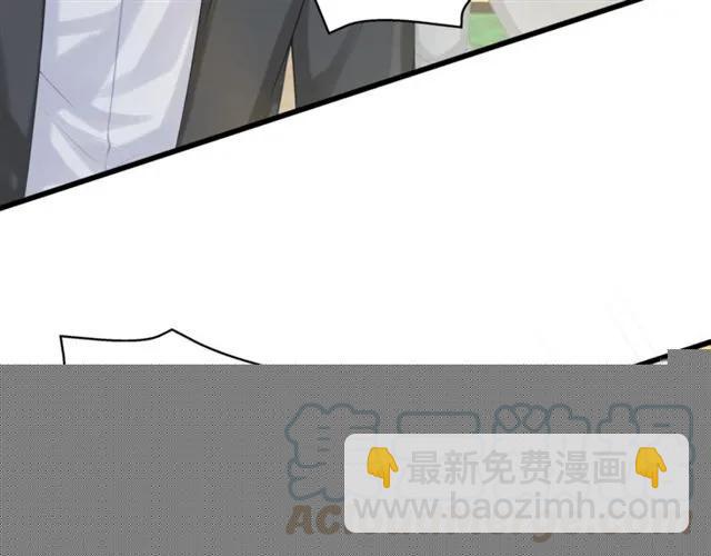 第33话 你是墨家的人(1/3)-第33话