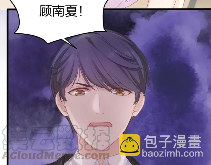 第35话 不会让你再受伤了！(1/2)-第35话