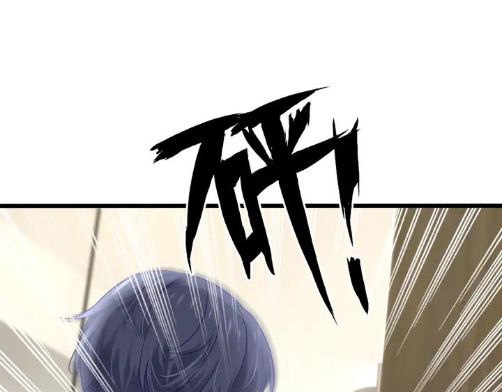 第35话 不会让你再受伤了！(1/2)-第35话