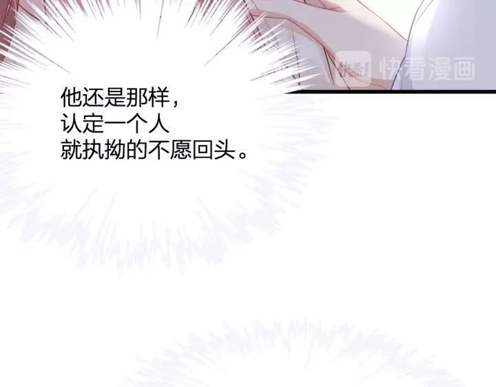 第37话 放手吧(1/2)-第37话