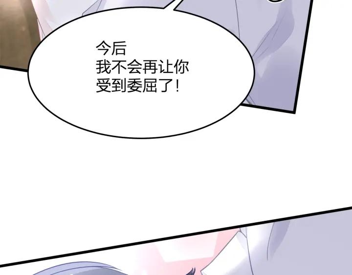 第37话 放手吧(1/2)-第37话
