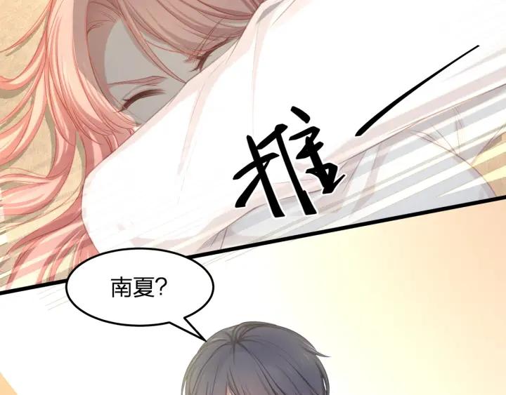 第37话 放手吧(1/2)-第37话