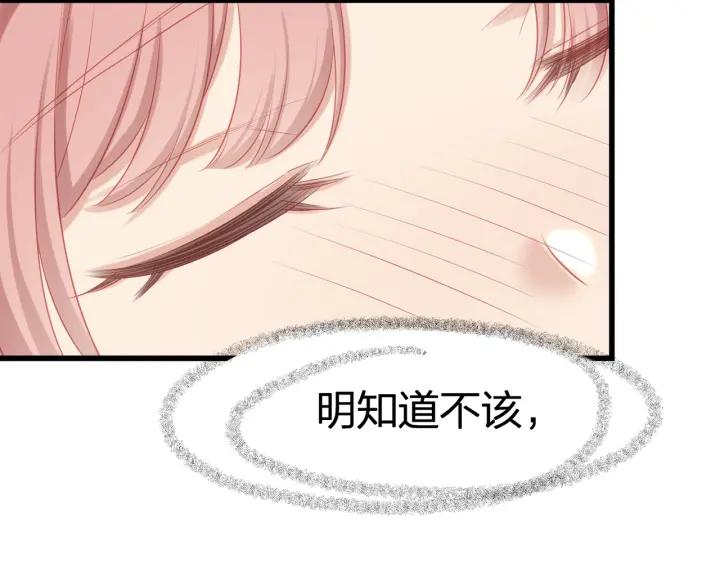第37话 放手吧(1/2)-第37话