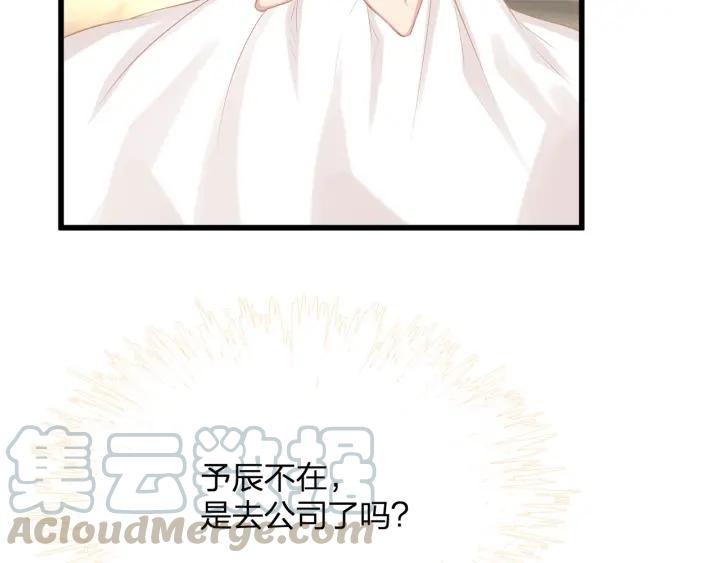 第37话 放手吧(1/2)-第37话