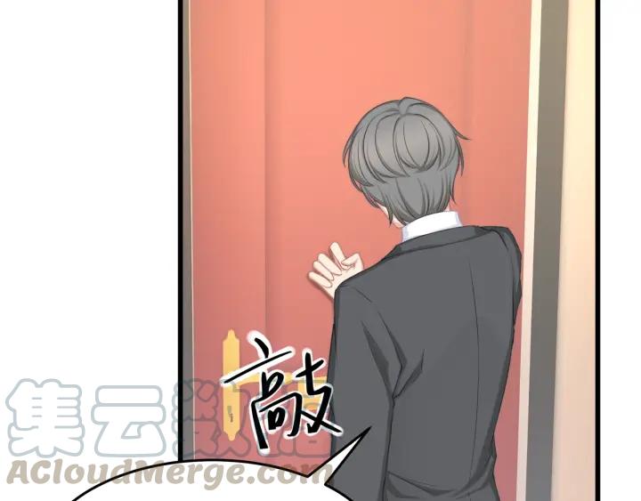 第37话 放手吧(1/2)-第37话