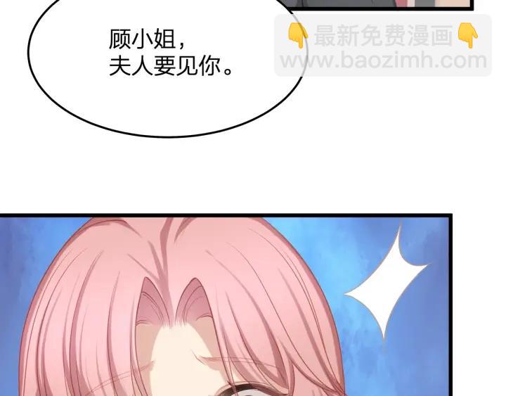 第37话 放手吧(1/2)-第37话