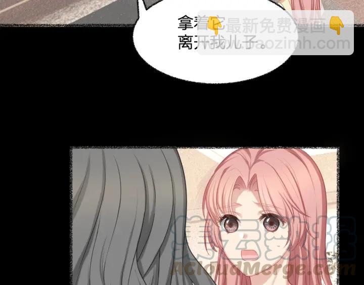 第37话 放手吧(1/2)-第37话