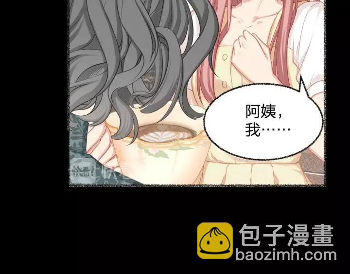 第37话 放手吧(1/2)-第37话