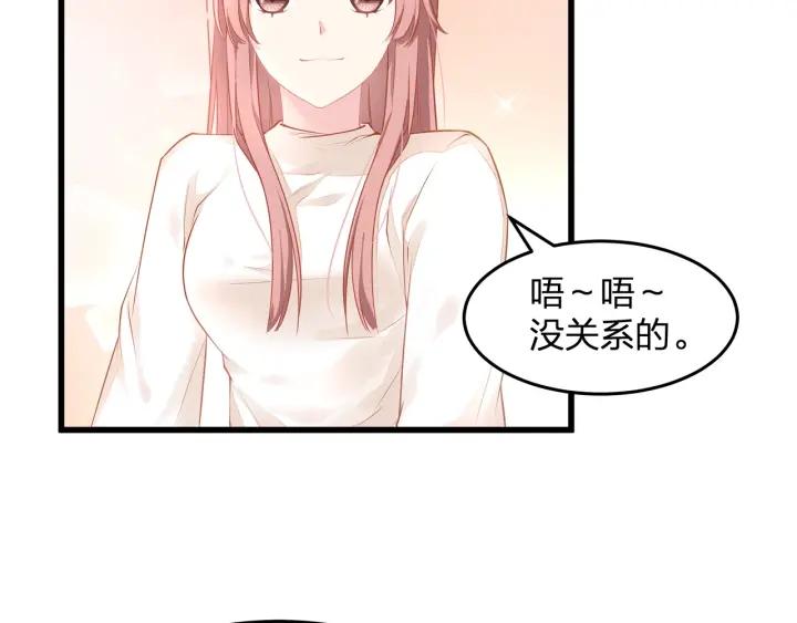 第37话 放手吧(1/2)-第37话
