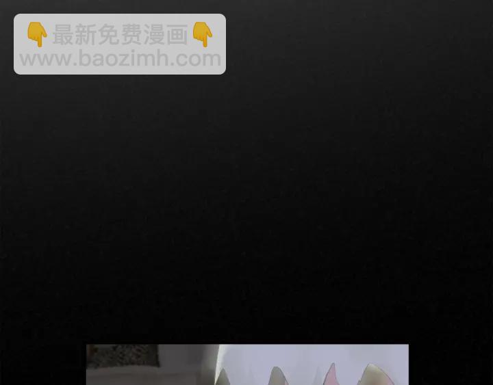 第39话 要永远在一起？！(1/3)-第39话