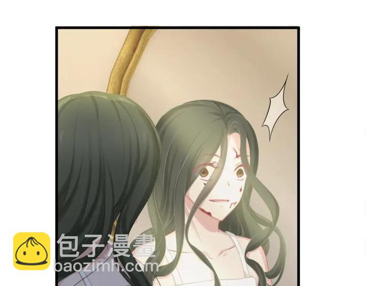 第39话 要永远在一起？！(1/3)-第39话