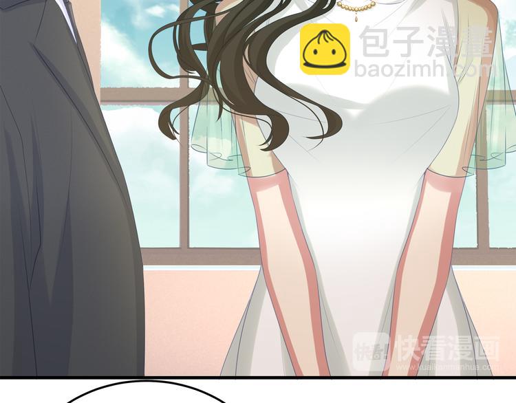 第5话 不能放过你！(1/3)-第5话