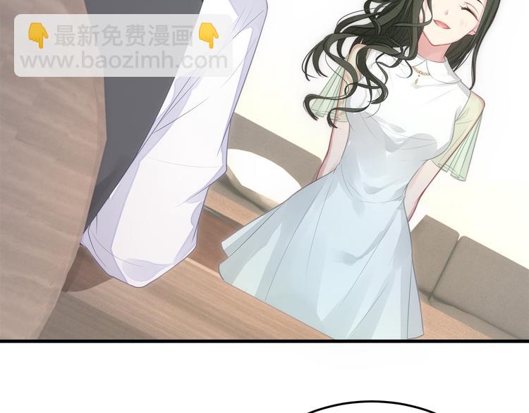 第5话 不能放过你！(1/3)-第5话