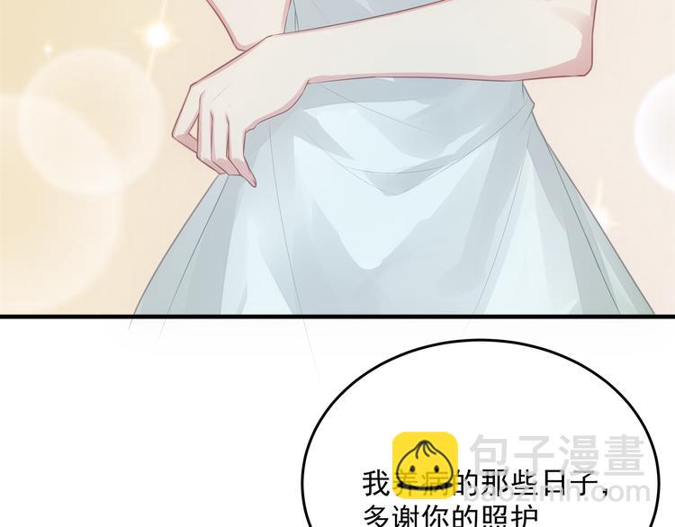 第5话 不能放过你！(1/3)-第5话