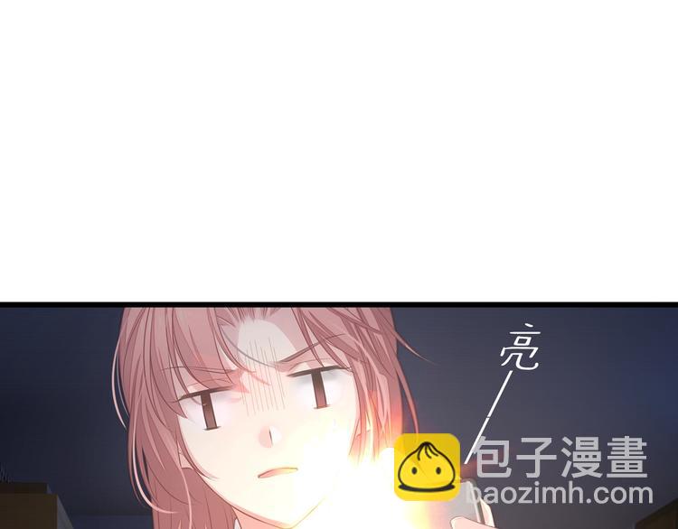 第7话 他想起我了？！(1/3)-第7话