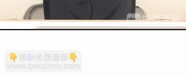 第9话 终于找到你！(1/2)-第9话