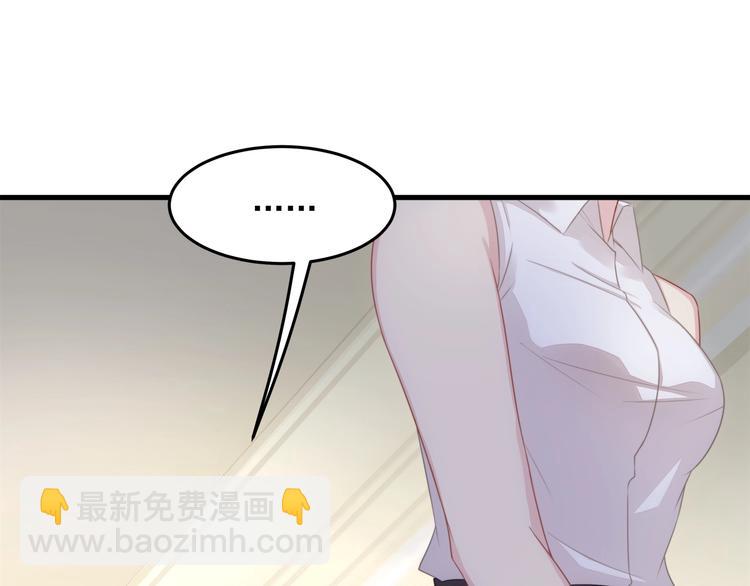 第9话 终于找到你！(1/2)-第9话