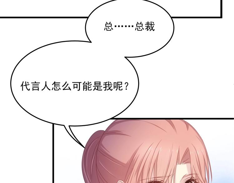 第9话 终于找到你！(1/2)-第9话