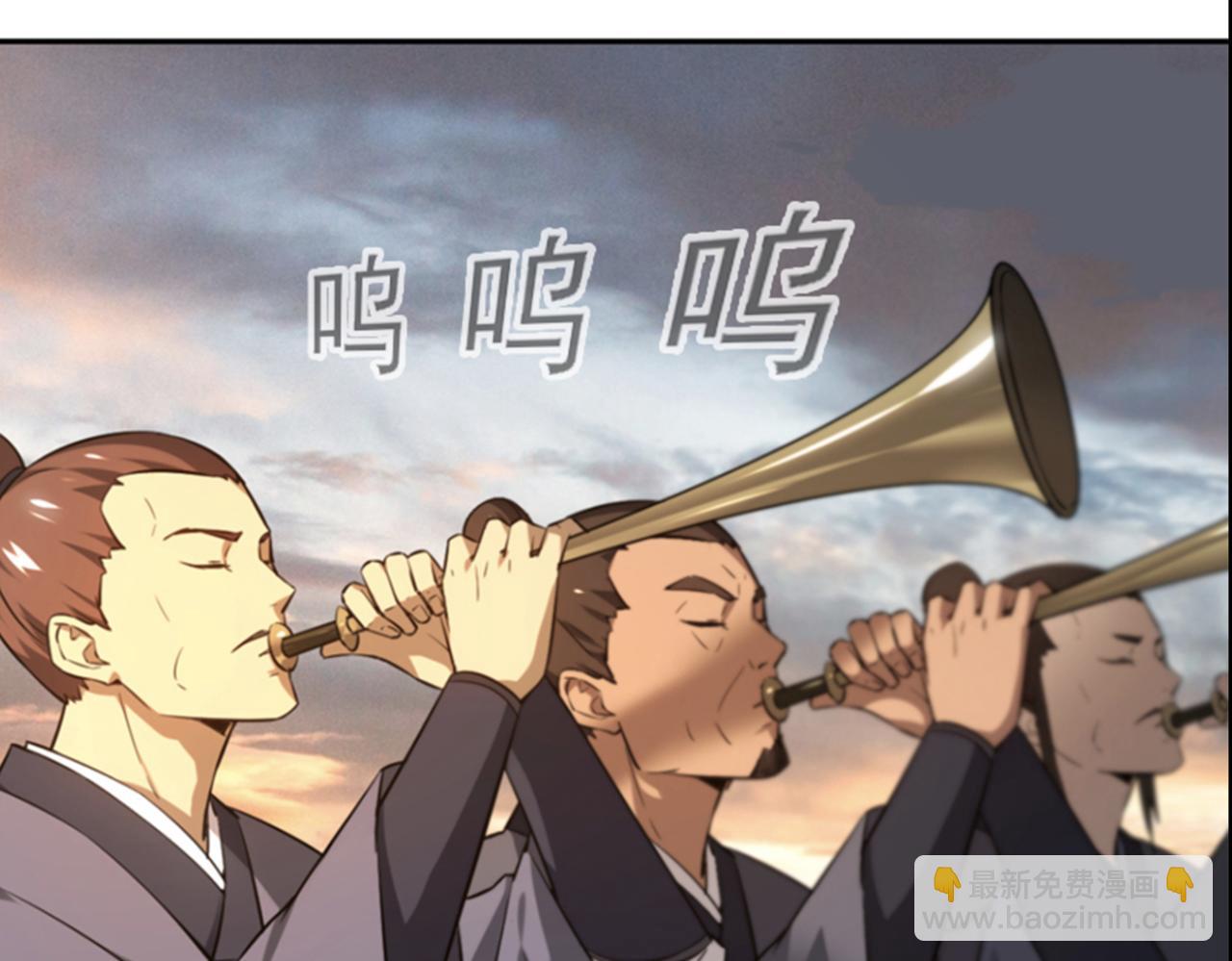 🍛求戒仙 修道 第13页
