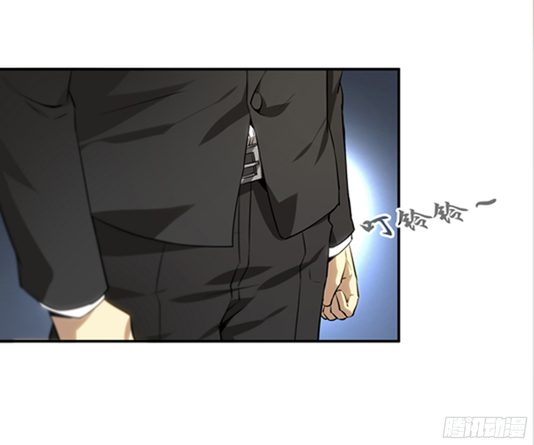 🍛求戒仙 拜师学艺 第10页