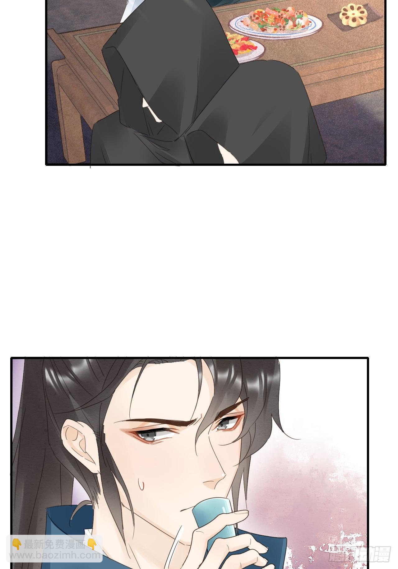 100 双龙混血(1/2)-第101话