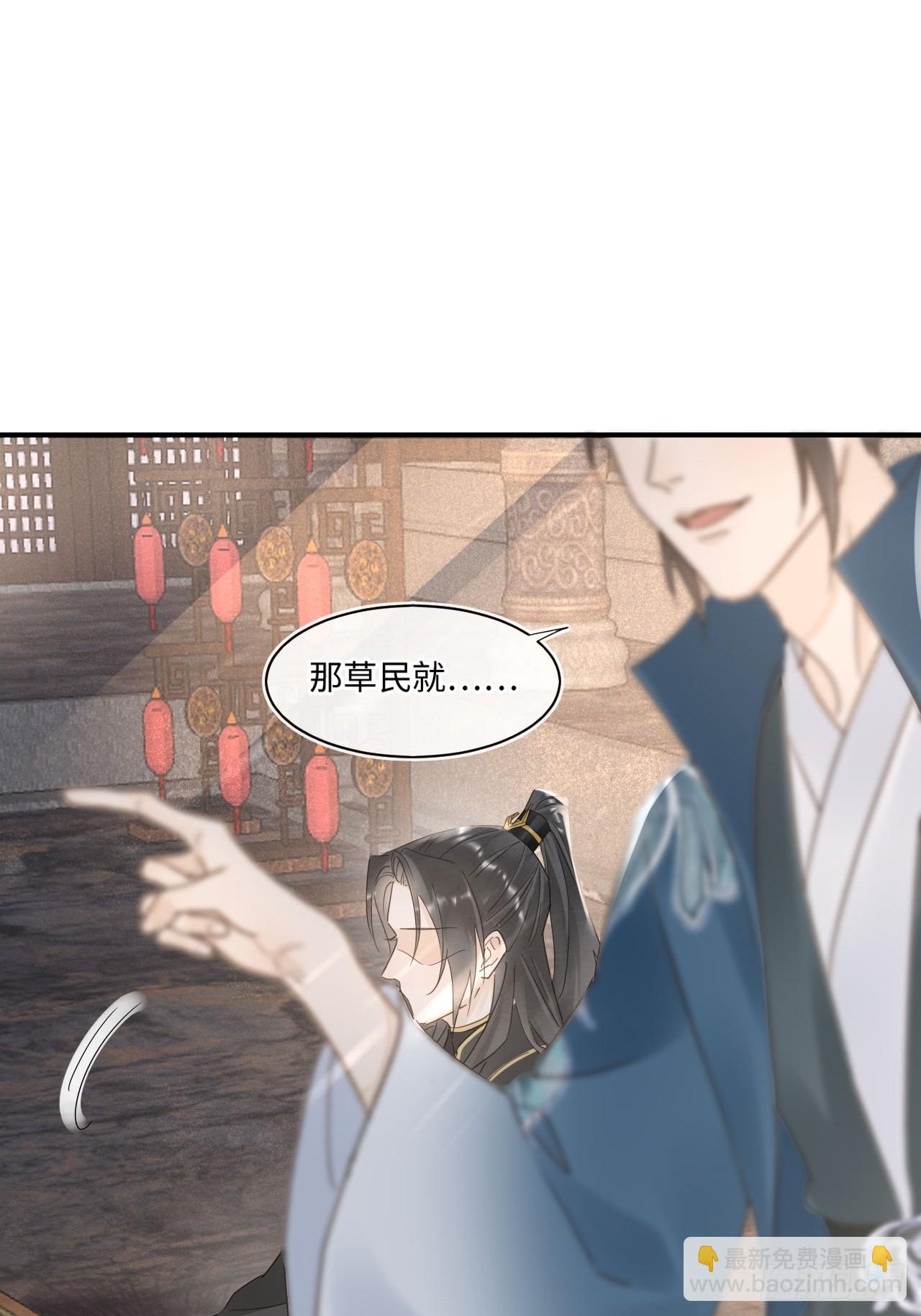 100 双龙混血(1/2)-第101话